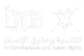 Together Foundation Logo